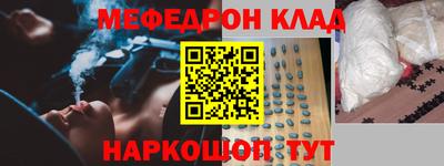 каннабис Новодвинск
