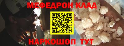 не бодяженный Нарткала