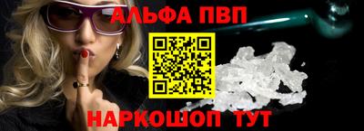 мяу мяу мука Новокубанск