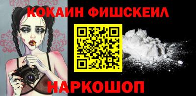 не бодяженный Нарткала