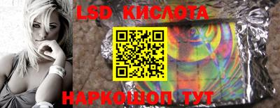 метадон Новозыбков