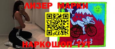 кокс Нальчик