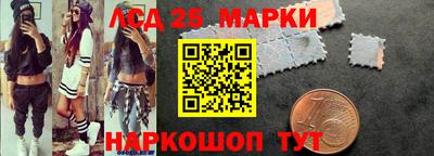 кокс Нальчик