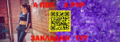 не бодяженный Нарткала