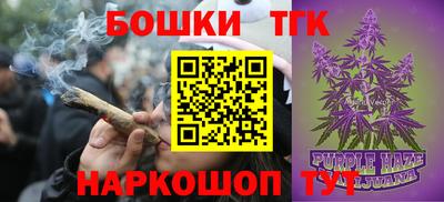 метадон Новозыбков