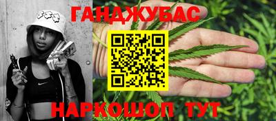 марки lsd Наро-Фоминск