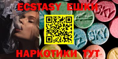 каннабис Новодвинск