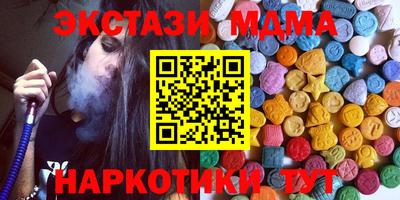 не бодяженный Нарткала