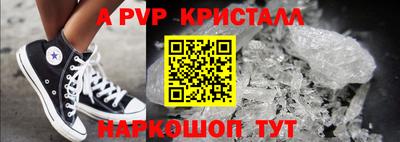 не бодяженный Нарткала