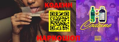 метадон Новозыбков