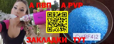 кокс Нальчик