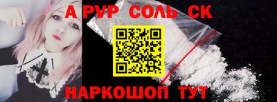 каннабис Новодвинск