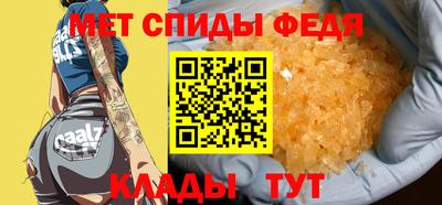 кокс Нальчик