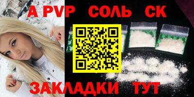 не бодяженный Нарткала