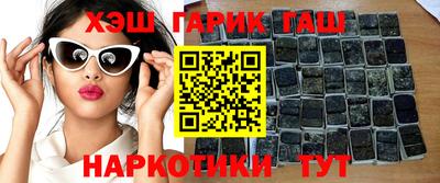 метадон Новозыбков
