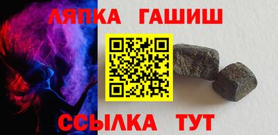 метадон Новозыбков